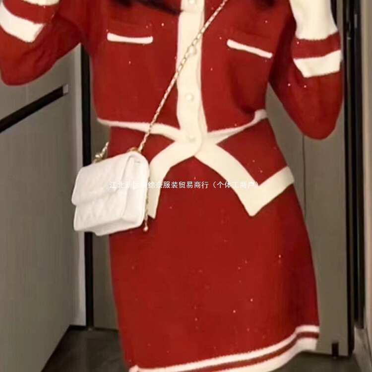 Tweed Style Suit Knitted Red Dress Women's Spring and Autumn New Style French Hip-Hugging Petite