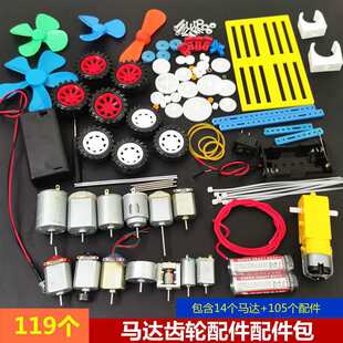 С늙C�X݆�����b�����ֹ�ģ���������L���~���ٜp��diyС�R�_