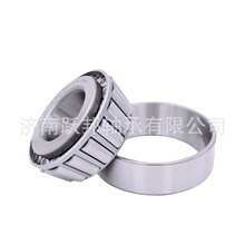 �ֻ���ӦWTRD 48685/48620D 74550/74581CDT3  ˫��Բ׶�������