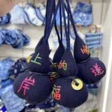 �F���������ֹ��������ֶ��繝��������L���JС���