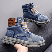 H 30513 High Top Canvas Casual Shoes �߰��Ь ŷ���羳
