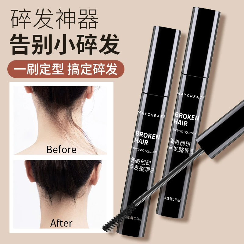 Бодибилдинг создает сломанный артефакт