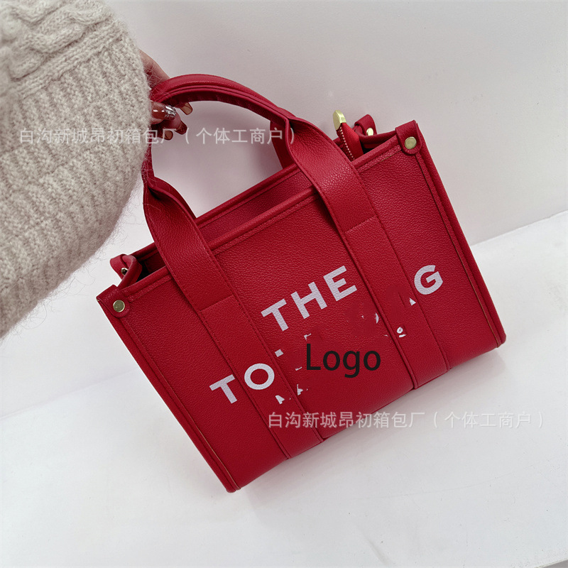 2025跨境Bag新款时尚斜挎包百搭女包手提字母托特包大容量单肩包|undefined