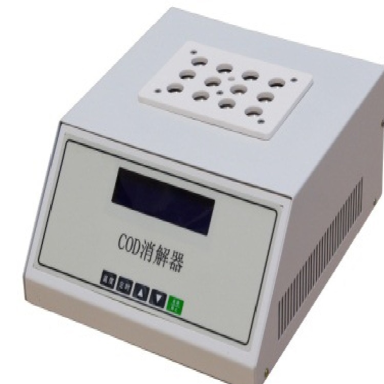 COD消解器/COD快速消解仪/水质COD消解仪器H28232