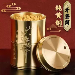 �S�~�����Є����������Ͱ�߼��͏d�Ƶ���������~������Ͳ���l