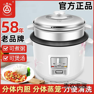 ���l�����������-�˼������ҼӺ�ճđ��ʽ����һ�w�