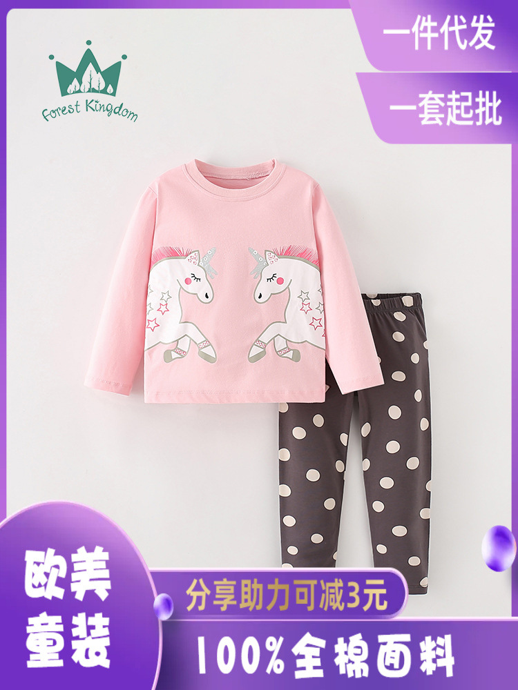 Traje de Niñas Ropa para niños de dos piezas de manga larga Camiseta pantalones Top bebé puro algodón europeo y americano ropa de moda para niños