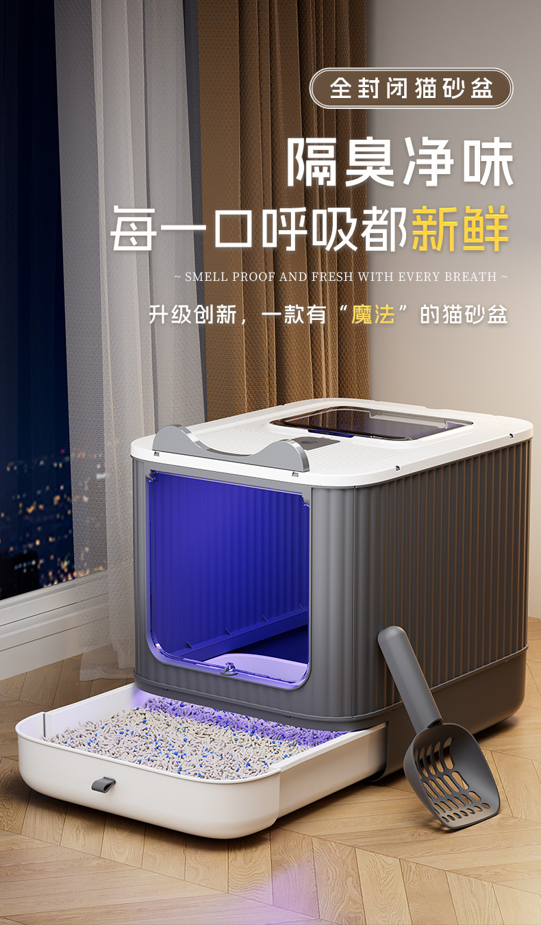 详情图