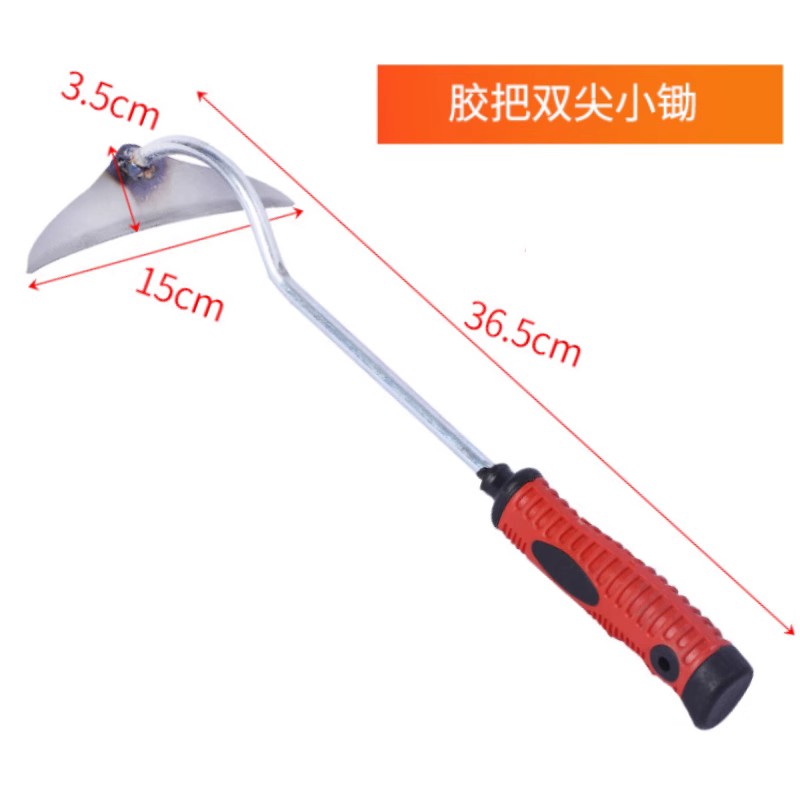 [넓어진 이] 미끄럼 방지 손잡이가 있는 작은 이