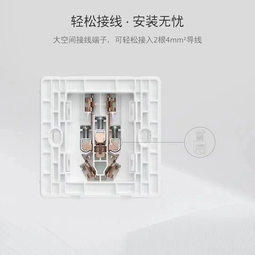 New [official] Siemens switch socket matte matte white new national standard five-hole home package