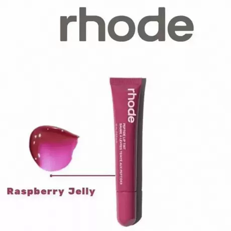 Raspberry passion berry color no. 4