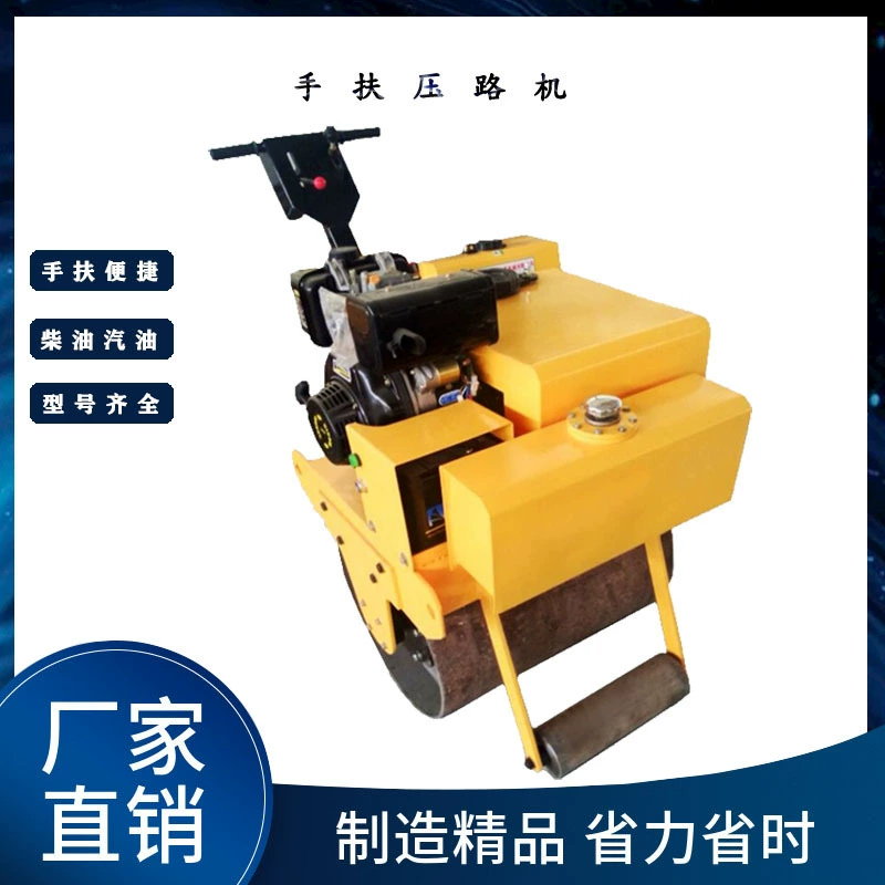 Зимние тротуары небольшие ямы засыпки асфальта уплотнения