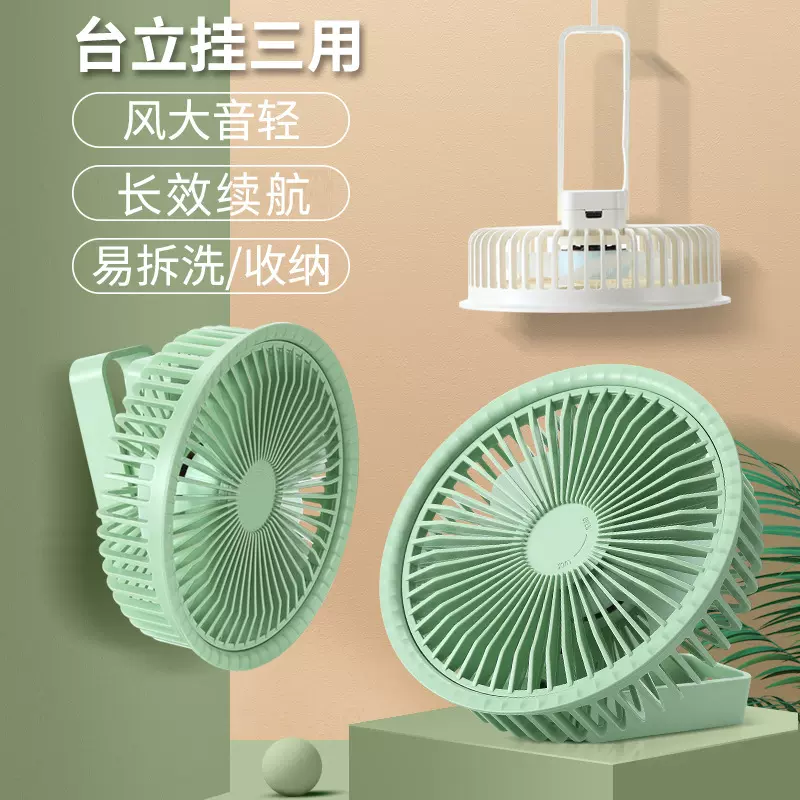 新款桌面小风扇USB迷你大风力风扇台扇桌面学生办公室台式小风扇
