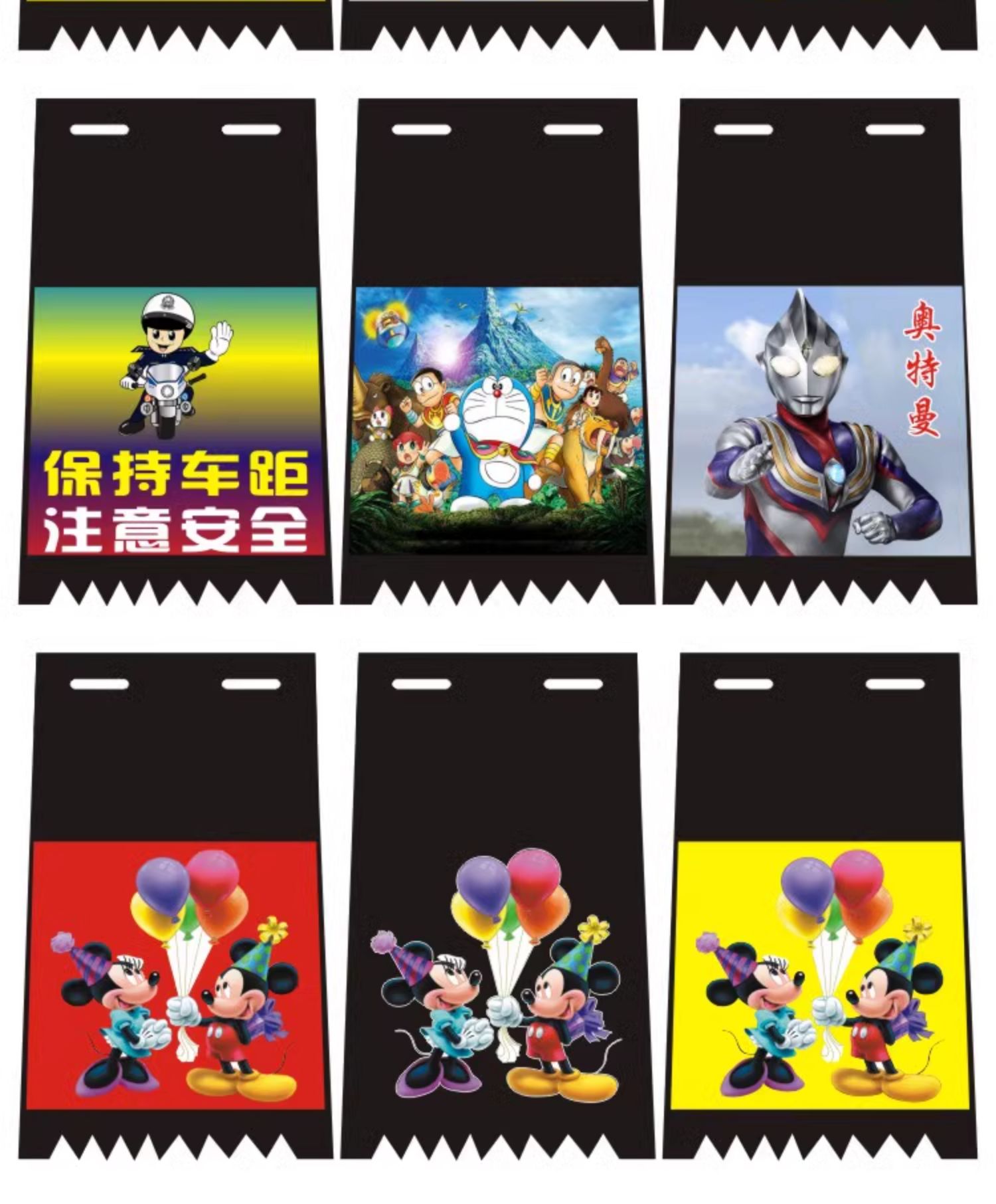 Custom-made reflective mudguards for electric motorcycles and tricycles, personalized advertising prints, luminous water-blocking covers for electric scooters