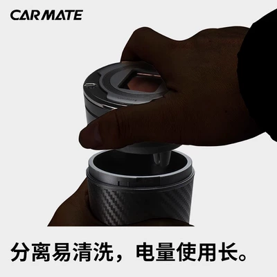Multi-function Car with Cover — Car ashtray
