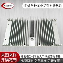 铝型材散热片电子散热器工业高密齿电路板大功率鳍片铝合金铝板厂