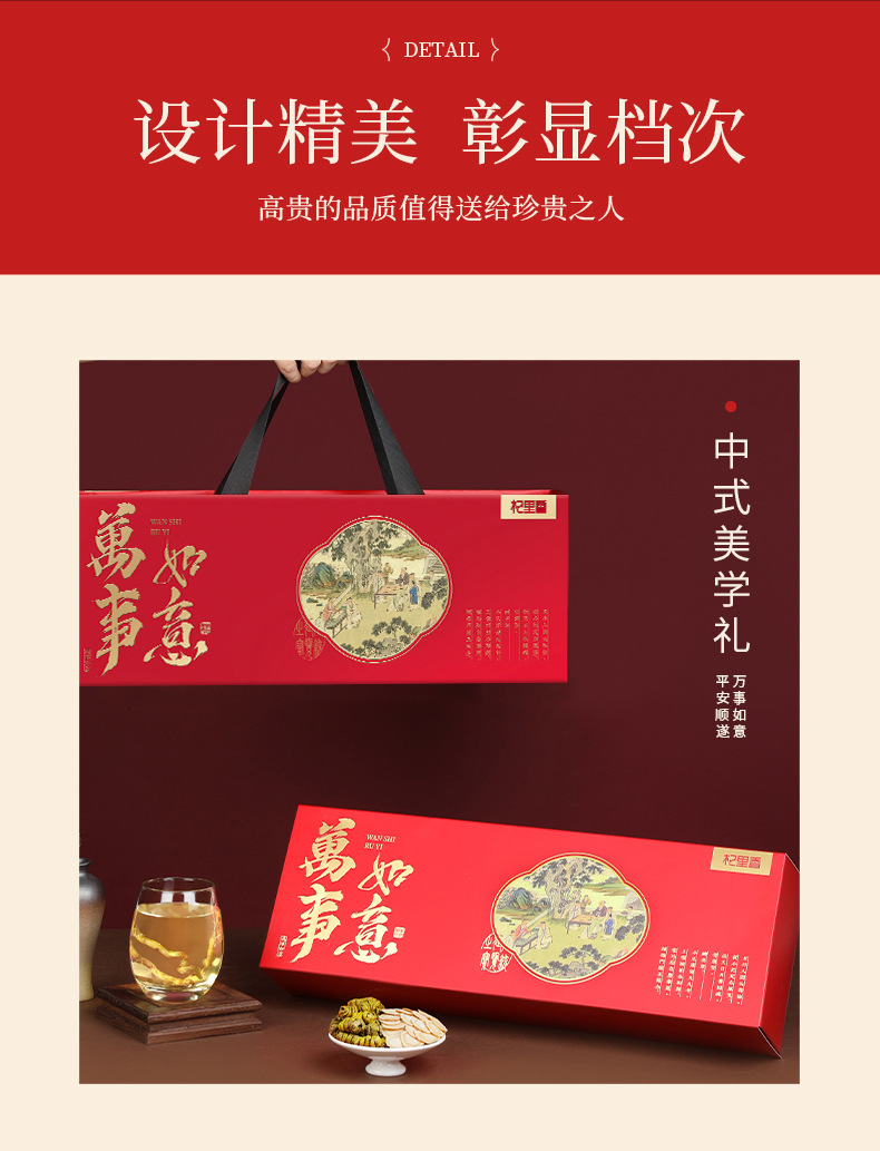 American Ginseng and Dendrobium Gift Box 115g Double Herb Set for Cooking and Wellness overview
