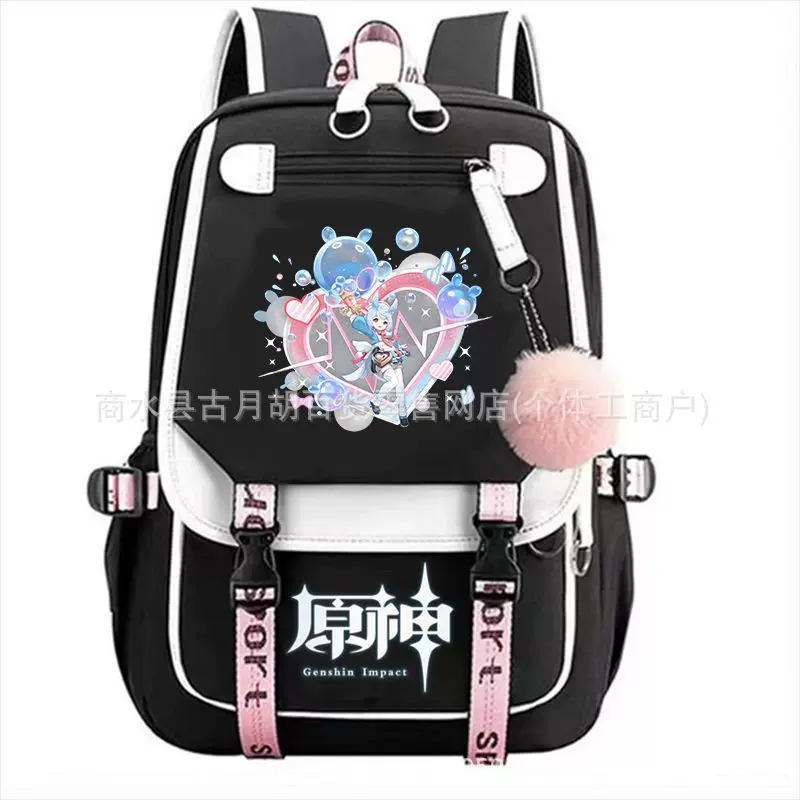 Genshin Impact, backpack, school bag lightweight, spine protection