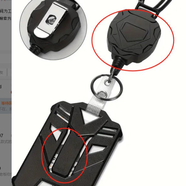 Botón telescópico de soporte de peso súper fuerte al aire libre, botón fácil de tirar, acero grueso, insignia de pérdida