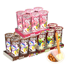 ࣘ���մմ��պ�uɱ�50g��ָ��ʳ�ɿ����u����ɗl