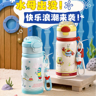 ���d����������ֵ��ͯ�ɐۿ�ͨ���ܱ��ر��W���όW���ñ�yˮ��