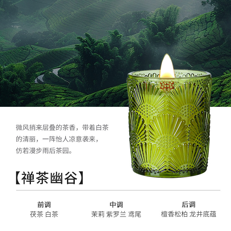 跨境浮雕画扇香薰蜡烛室内卧室持久散香女生礼物生日礼盒香氛蜡烛|undefined