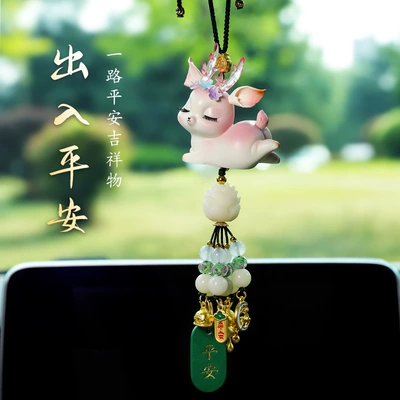 Mirror Hanging Ornament Car Interior — Car hanging