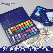 �}�������wˮ��������b��� �̠��羳36ɫ48ɫ�L����Ʒ8�������