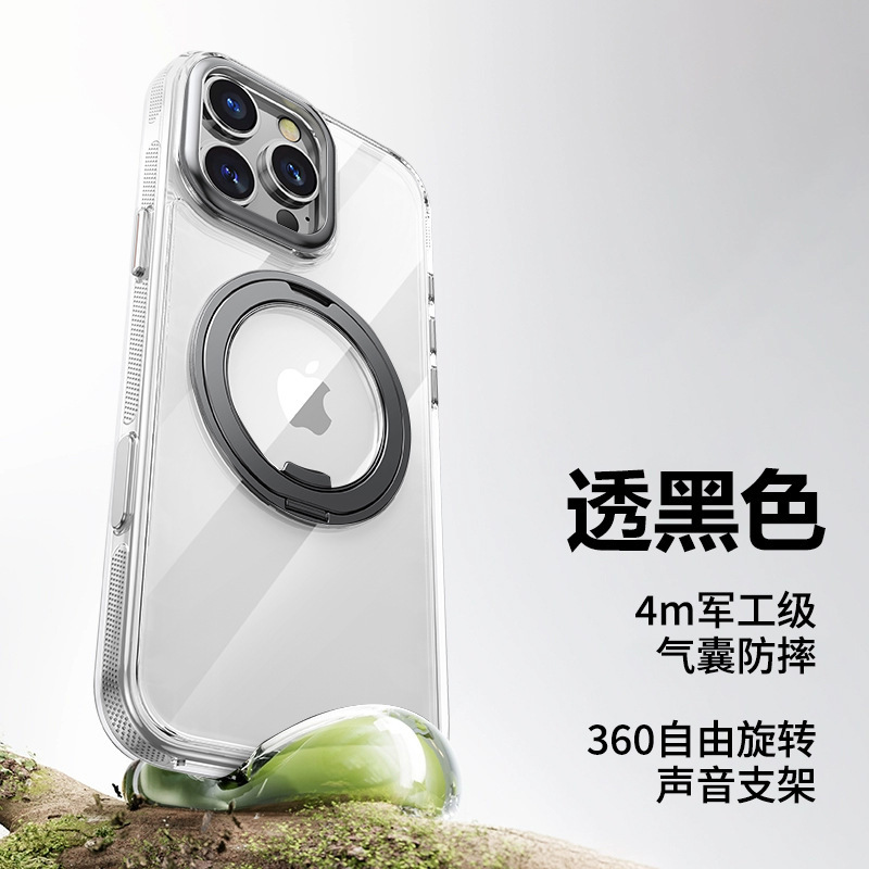 アップル16pro支点携帯ケース磁気吸引回転ギアカメラボタン付きiPhone15スタンドケース|undefined