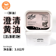 &alpha;lait�����S�� 3.8kg �����m�M�ڼ��ü�ը�����ú決������ԭ��