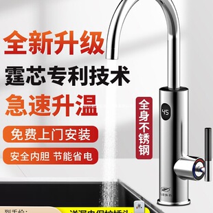 �w��늟�ˮ���^�ӟ�������ʽ�N���������l���g�ٟ��^ˮ��늟�ˮ��