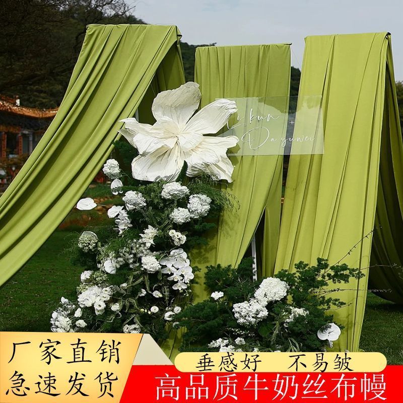 ウェディングミルクシルク生地赤いカーテン屋外結婚式シーンレイアウト背景布結婚式ホール天井装飾布|undefined