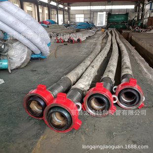 High-Pressure Water Hose, Dingqing Rubber Steel Wire Drilling Hose, Oil Field Drilling Mud High-Pressure Hose Available from Stock