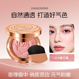 眼影;眉笔/眉粉;眼线