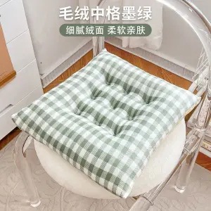 Plush medium grid-green