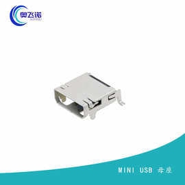 MINI USB 10P母座 三星款 板上前插后贴 无柱