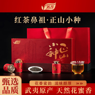 ��ɽС�N���~���ļt���ؼ����ڻ����²�ߙn��ľ�а��С�޶Y���b