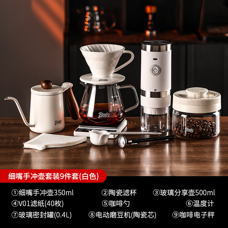 Bincoo hervidor de café de mano conjunto de utensilios de café filtro de café para compartir hervidor de café molino de mano taza de filtro V60