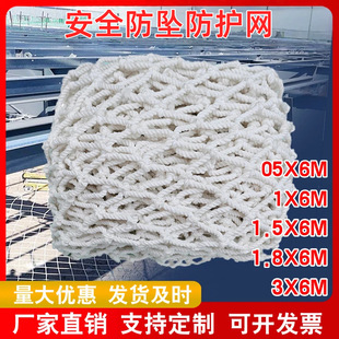 ��ȫƽ�W���B�����ð�ȫ�����W���l��ȫ�׾W֧�ֶ�������r��