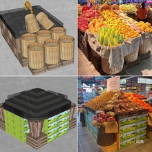超市货架生鲜堆头假底藤筐木盒生鲜水果蔬菜陈列纸箱美陈道具展示