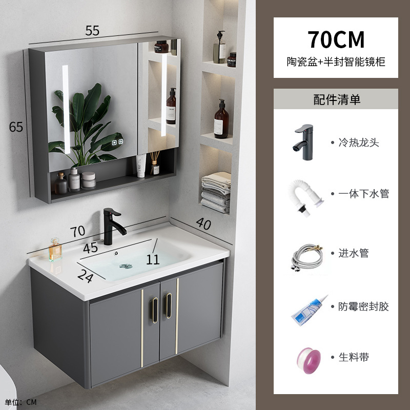 gabinete de baño de aluminio de 40cm de ancho espacio combinado lavabo de baño ultra estrecho lavabo largo lavabo pequeño lavabo de casa