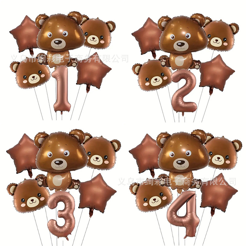 新款卡通动物主题小熊造型焦糖色数字气球套餐儿童生日派对装饰品