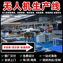 �h�l�O�y�o�˙C���b���a�� ���б����o�˙C�Ԅӻ��b����ˮ������