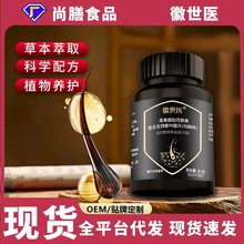 �ڹ����߻�鱹��ͺ��������~��Ƭ����Դ�^���S�F؛���l