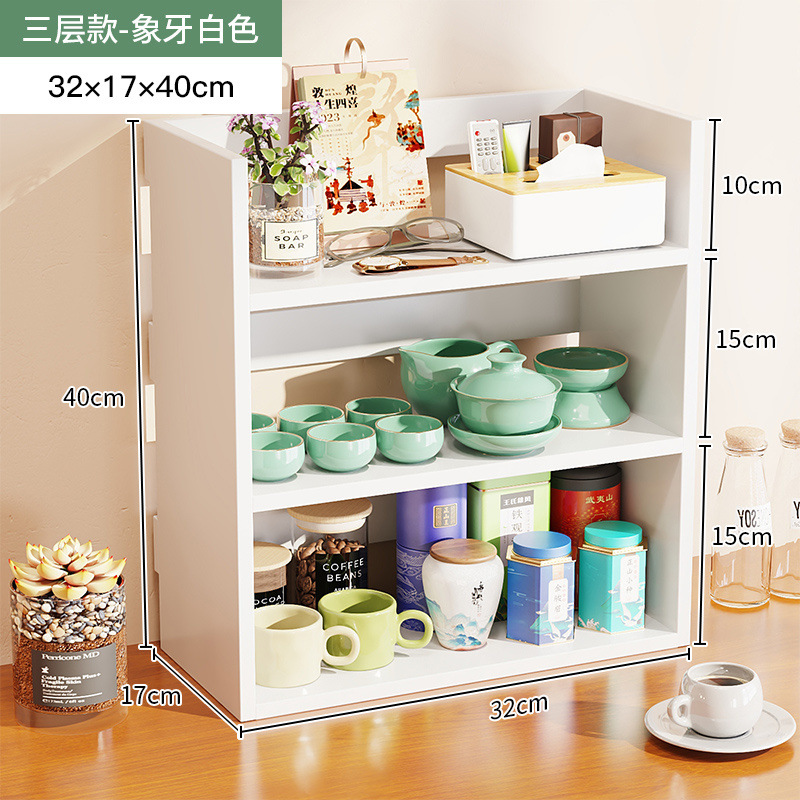 아이보리 화이트 [32장,3단] 17폭, 대용량