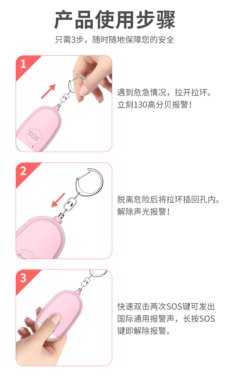 详情_07