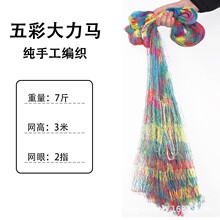 ���ֹ���ɫ�����R���W�����R���O�W���W���y���W��ʽ�֒��W