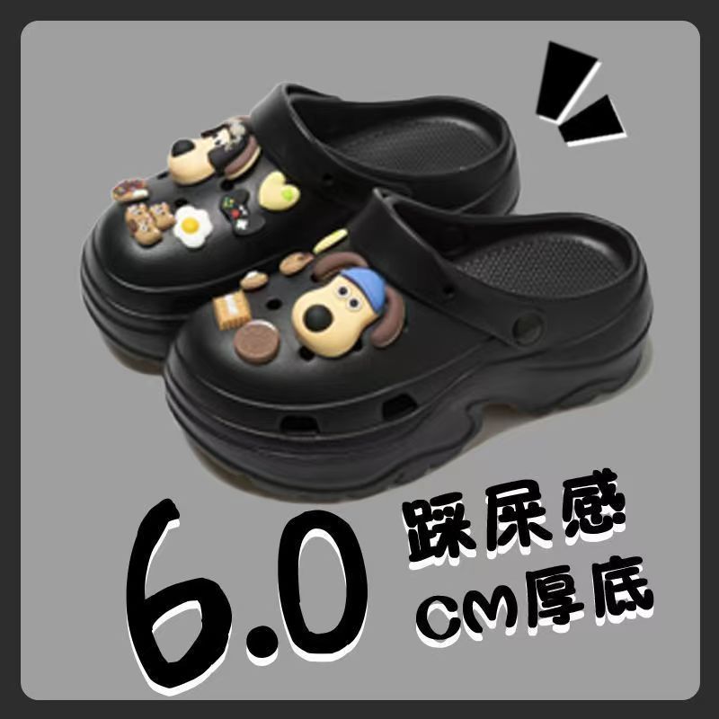 블랙 + [리더견]