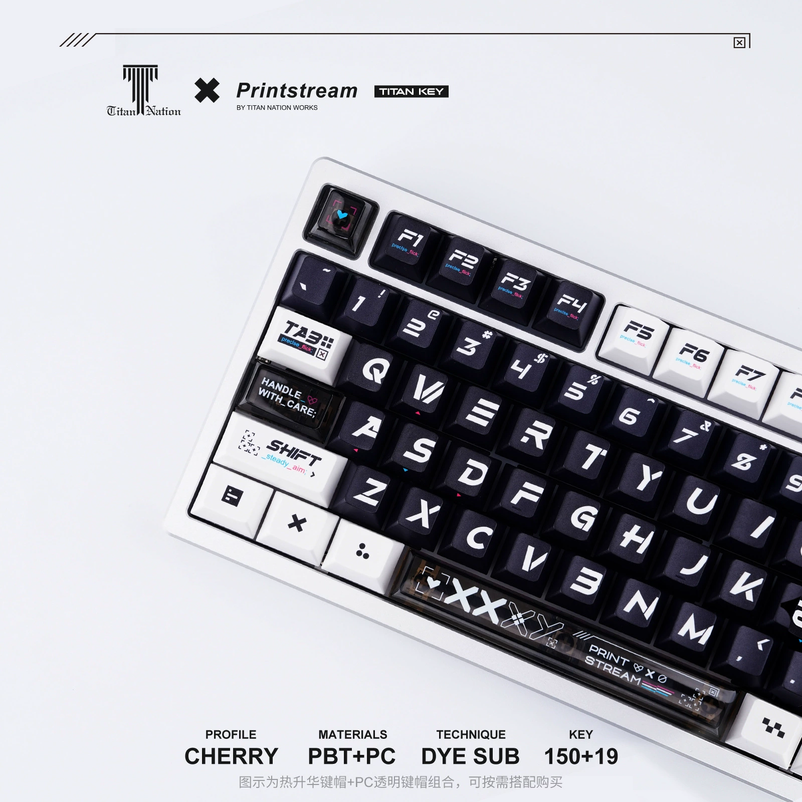 Титан Country CSGO Series Print Collection: Dream Keycap 150 Key Original Height PCKeycap Сублимация