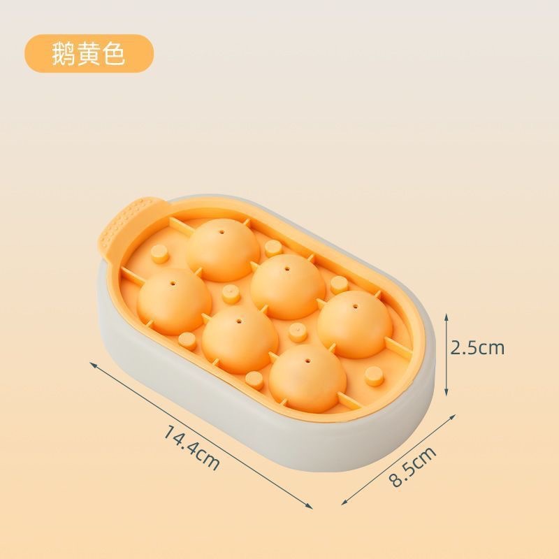 크리미한 노란색